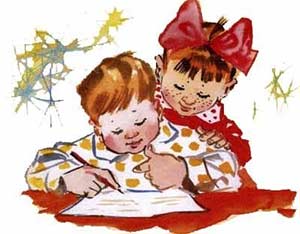 Профилактика дисграфии.