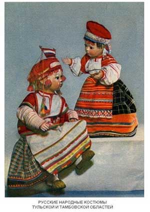 "КУКЛЫ ИЗ БАБУШКИНОГО СУНДУКА"