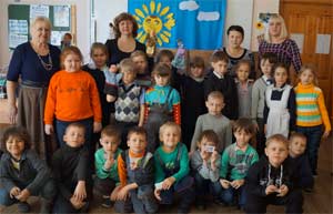 Экскурсия в школу «Город, в котором я живу»