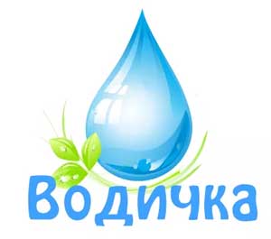 ПРОЕКТ ТВОРЧЕСКО-ПОЗНАВАТЕЛЬНЫЙ «Водичка, водичка…»