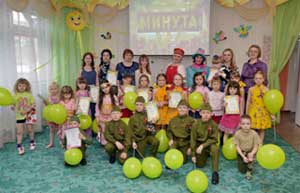 Фестиваль детско-взрослого творчества «Минута славы»