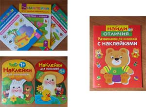 ДИДАКТИЧЕСКИЕ ИГРЫ С КАРТИННЫМ МАТЕРИАЛОМ