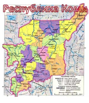 Методические рекомендации для педагогов дошкольных организаций по созданию мобильной выставки «Коми изба»