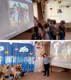 Конспект НОД «Былинные образы В. М. Васнецова»