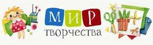 Первые шаги в мире творчества